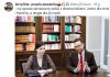 Nowa propozycja Mordy Juris jest naprawdę...