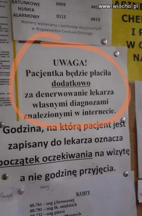 To tak ku