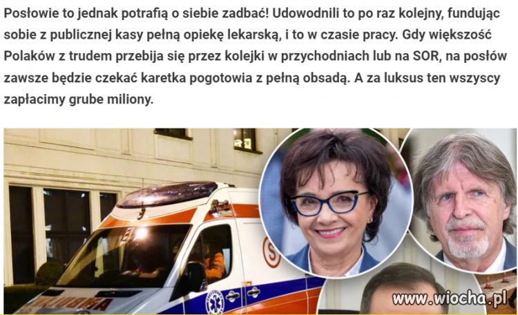 Gdy ludzie zbierają na WOŚP
