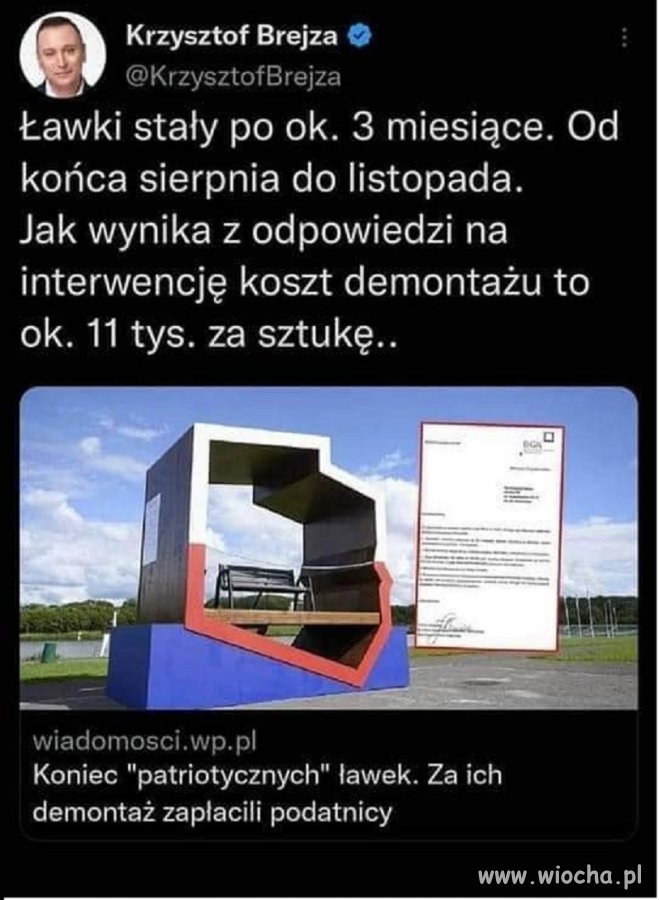 To jest MIŚ