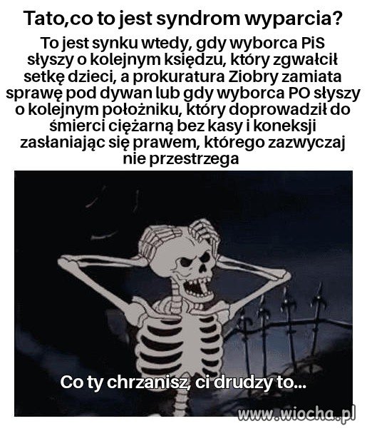 Tacy sami, a ściana między wami 
