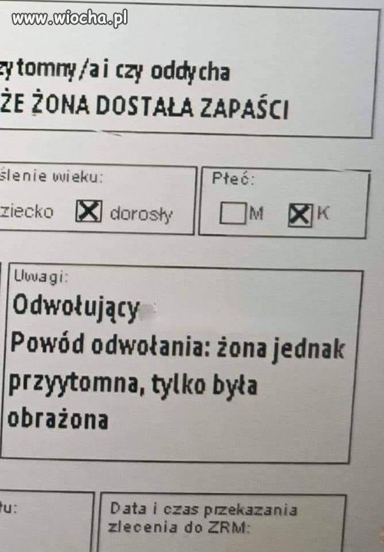 Przyznać się, którego to żona?
