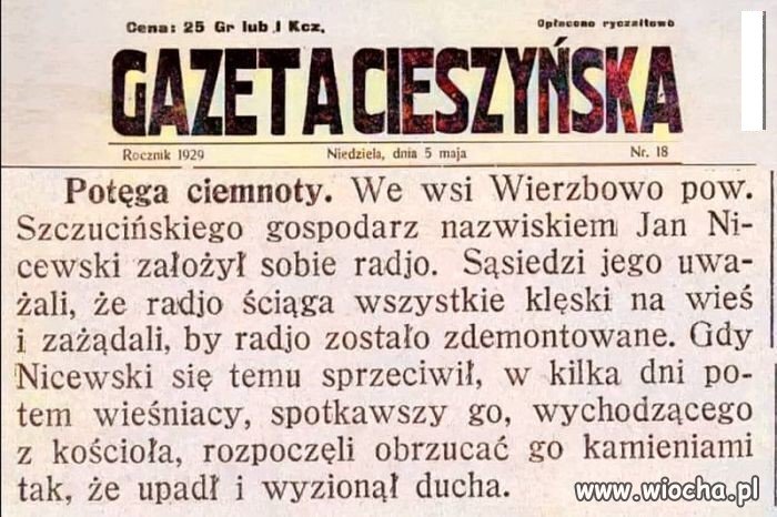 5G to mały pikuś