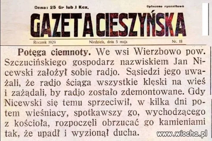 5G to mały pikuś