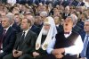 Orędzie Putina