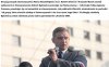 Odwołany bąkiewicz odwołał winnickiego i bosaka