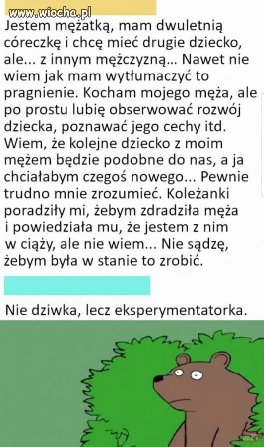Jestem normalna kobietą i tak właśnie widzę 