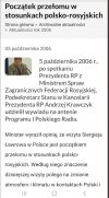 Lech Kaczyński naprawia stosunki
