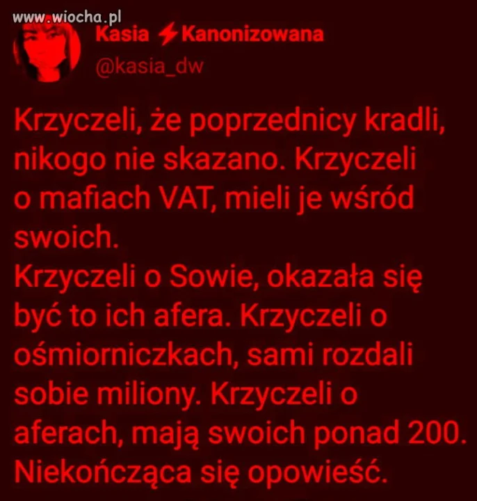 Niekończąca się opowieść