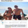 Tacy teraz "celebryci " 