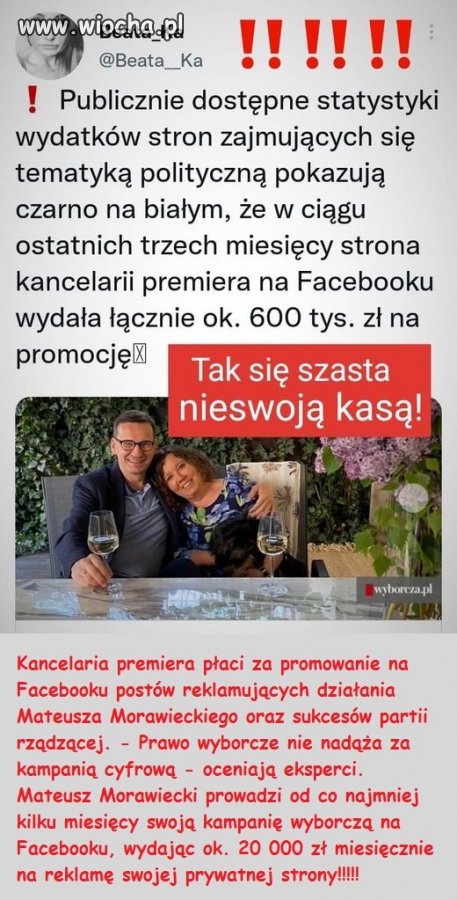 Mają rozmach skur...