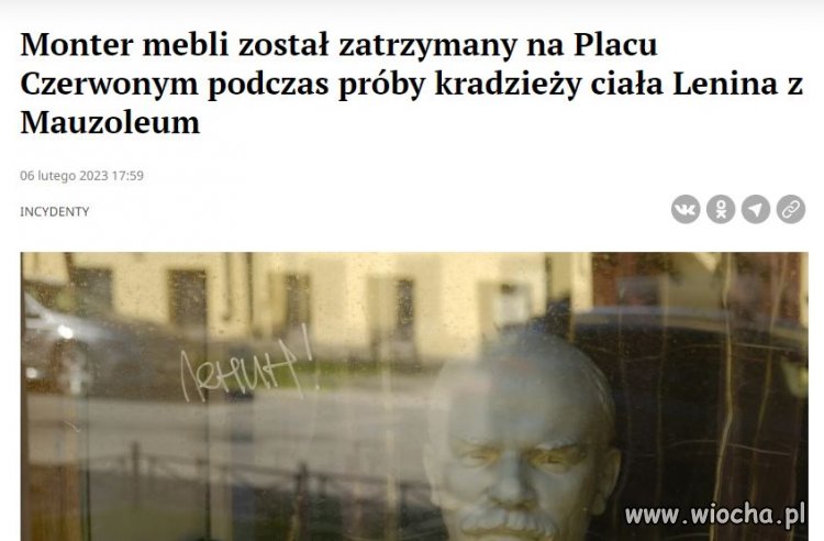 To nie żart...