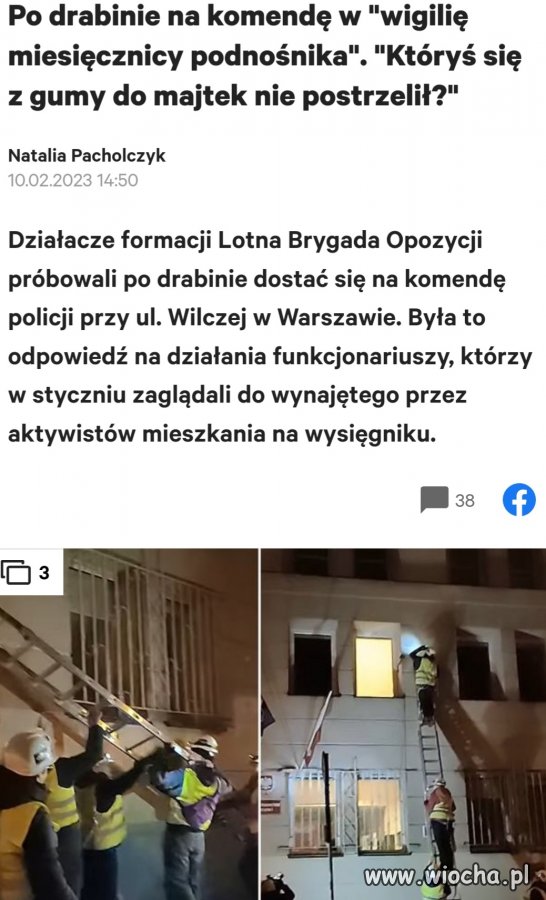 Lotna Brygada Opozycji