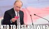 No właśnie. Kto to? 