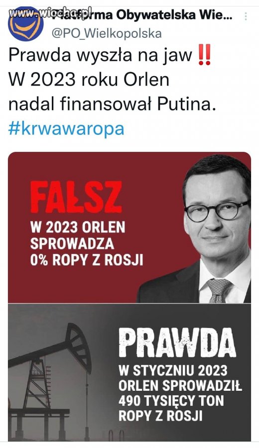 Ściemniacze z Pisostanu