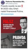 Ściemniacze z Pisostanu