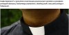 Wiedzieli gdzie przenieść