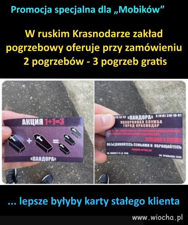 Taka promocja to tylko u nich