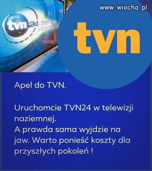 Przeciwwaga