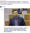 PiS mogą mieć problemy, bo PE jej nie bagatelizuje.
