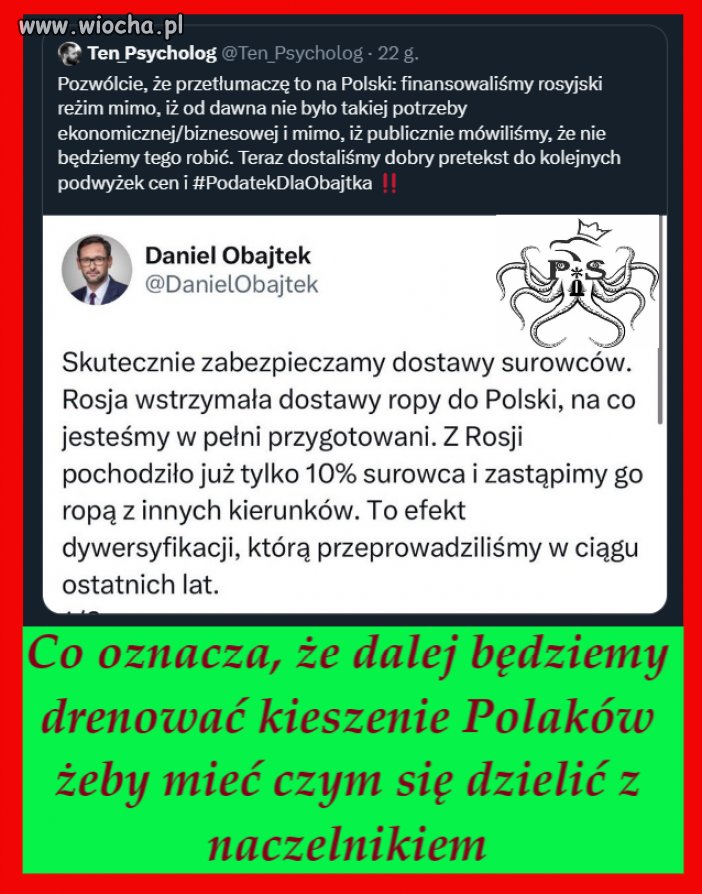 Celne spostrzeżenie