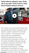 Pisowska propaganda dla debili 