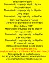 Rząd pis walczy z problemami które sam tworzy ‼️