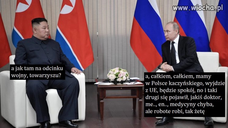 Polityka głąbalna