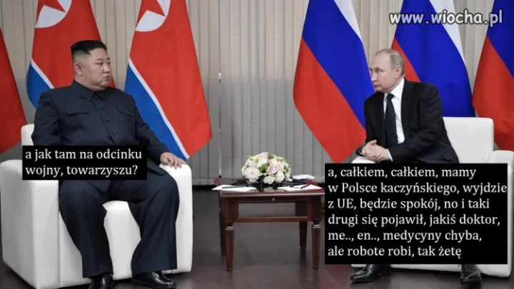 Polityka głąbalna