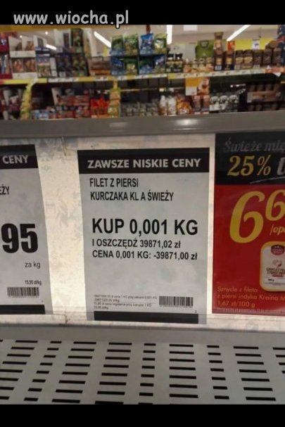 Doradźcie proszę, czy z tego 0,001 kg zrobić 