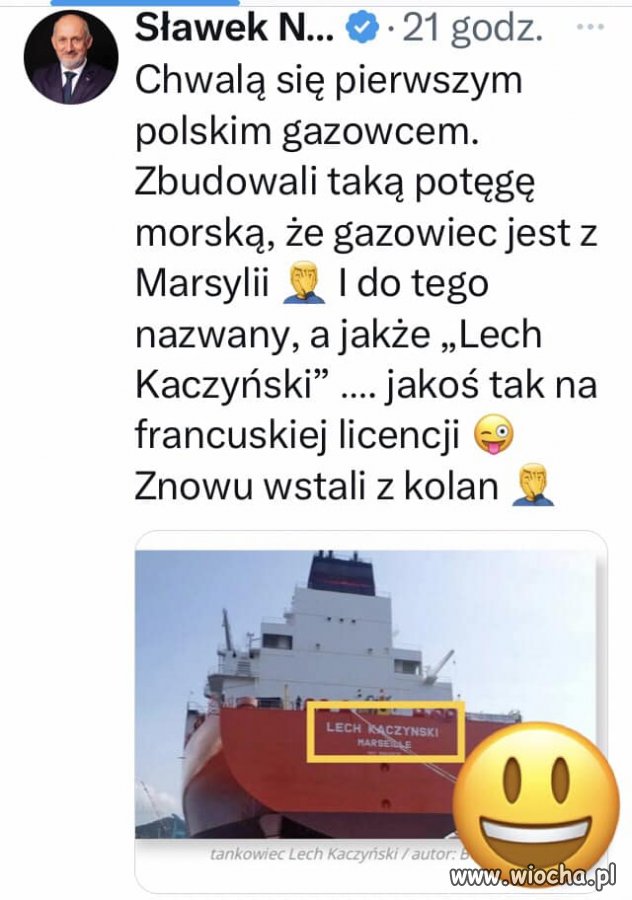 Tankowiec 
