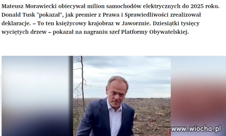 Za Tuskiem widzimy nowoczesną fabrykę samochodów