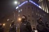 "Publiczna telewizja" chroniona przed publiczności