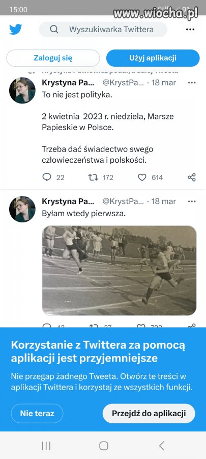 Towar przybył?