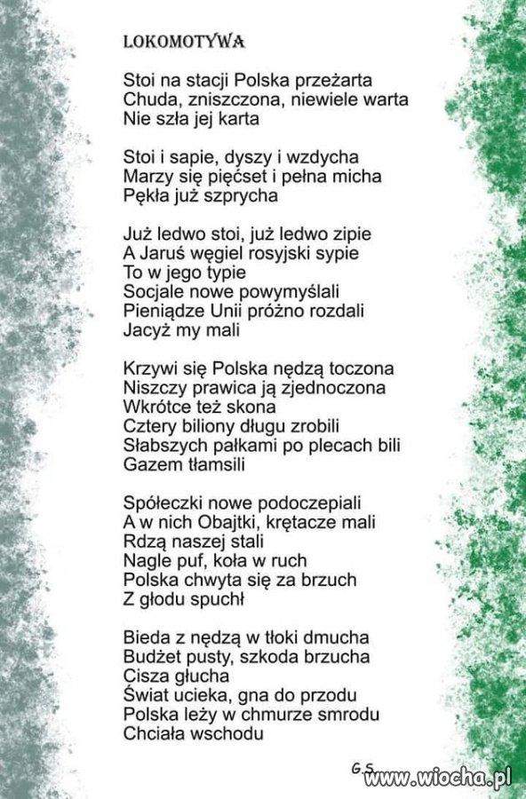 Lokomotywa. Wersja Wolska