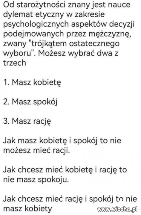 Każdy facet to wie