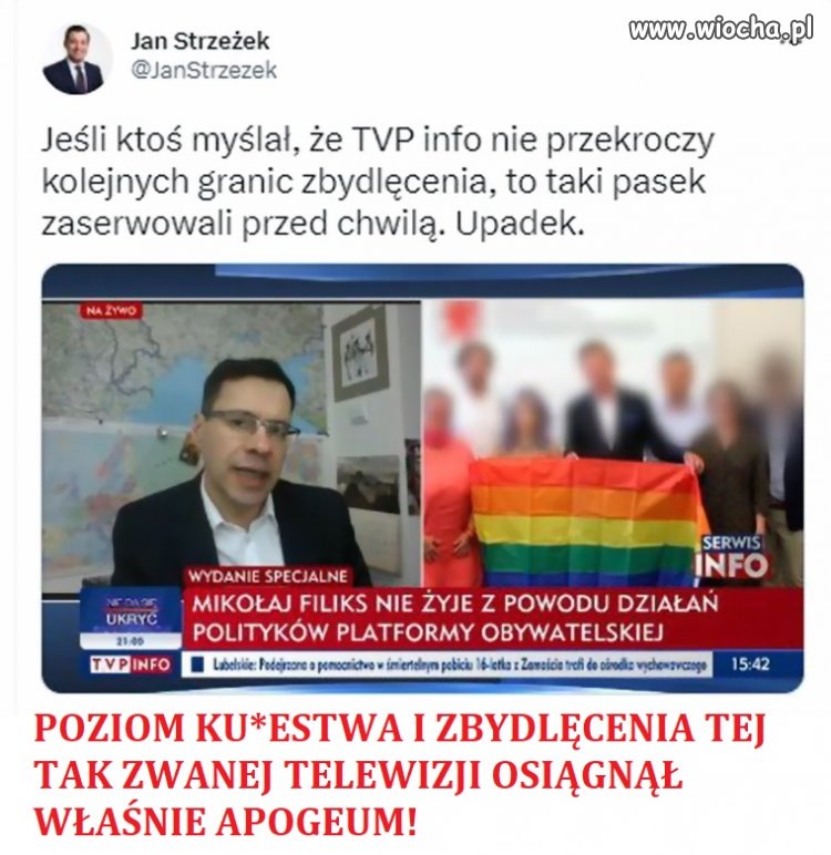 Autentyk