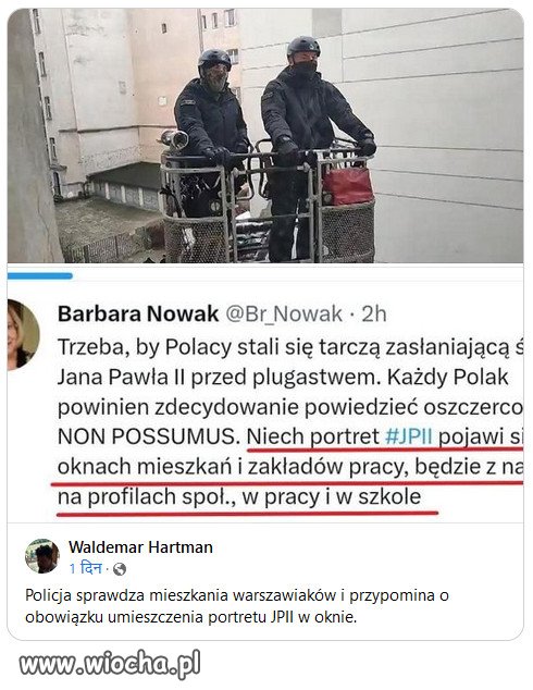 No i powiedzcie, kto tak naprawde rzadzi w Polsce?