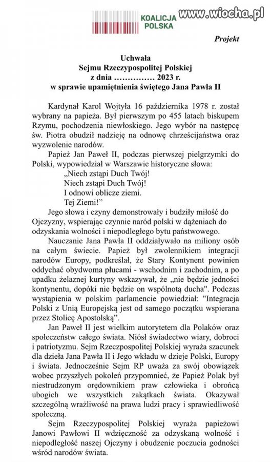 Bez komentarza
