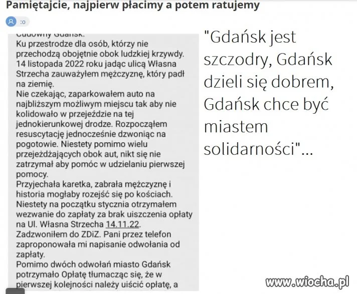 Tymczasem w mieście Gdańsk