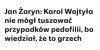Teoria Żaryna