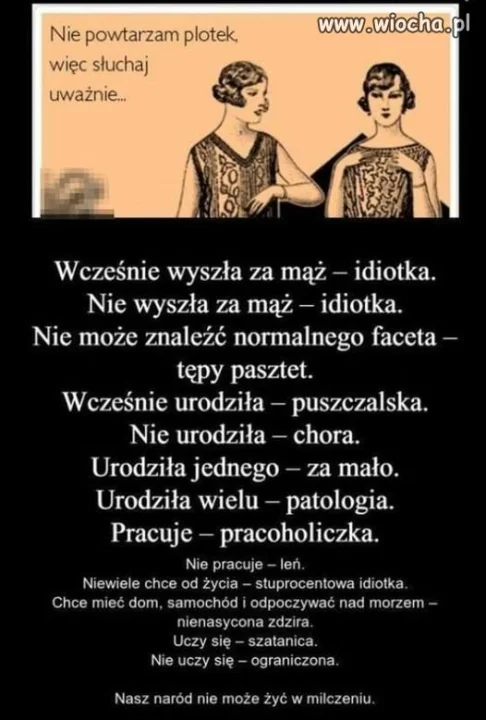Czasem mi się wydaje