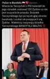 Litościwy szmalcownik