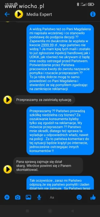 Poważna firma