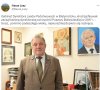 Gabinet Dyrektora Lasów Państwowych w Białymstoku.
