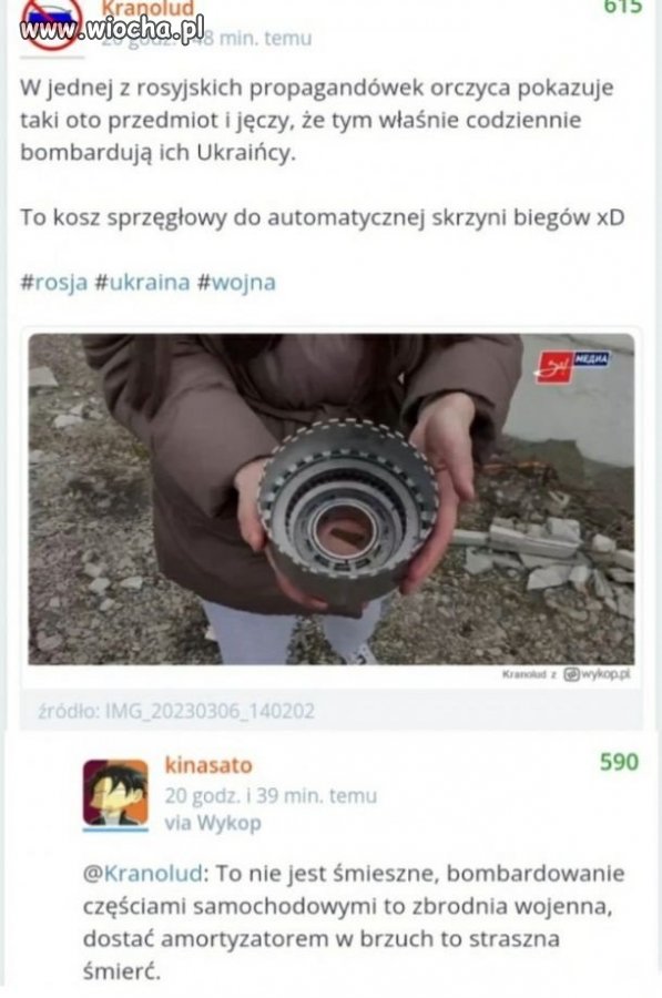 U nas się pewno uczyli