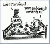 Jeżeli maja być to od serca