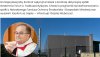 Coś czuję że będzie wycie na całą Polskę
