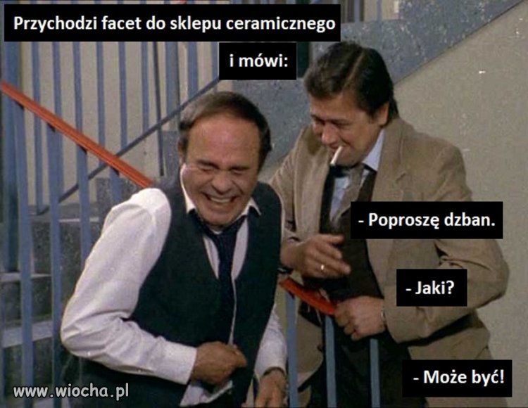 Obojętne