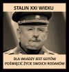 Karłata gadzina